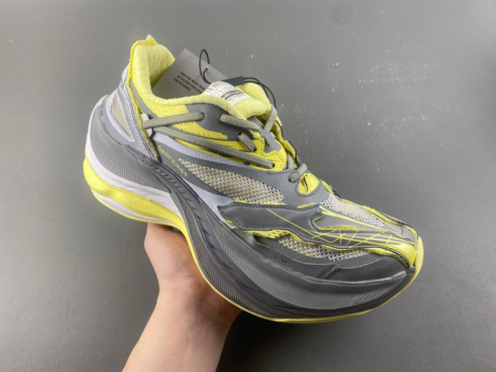 BLCG Platform yellow Green Gray 872642 WMRTN 1197