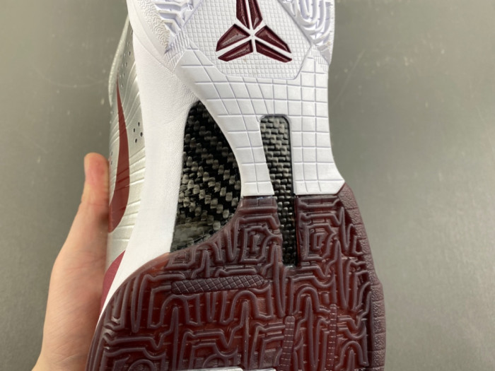 Nike Kobe 5 Protro Lower Merion Aces Away (2026) IM0557-001
