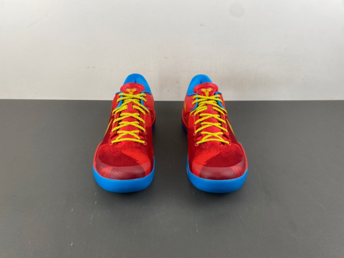 Nike Kobe 8 Protro Year of the Horse (2026) IM0594-600