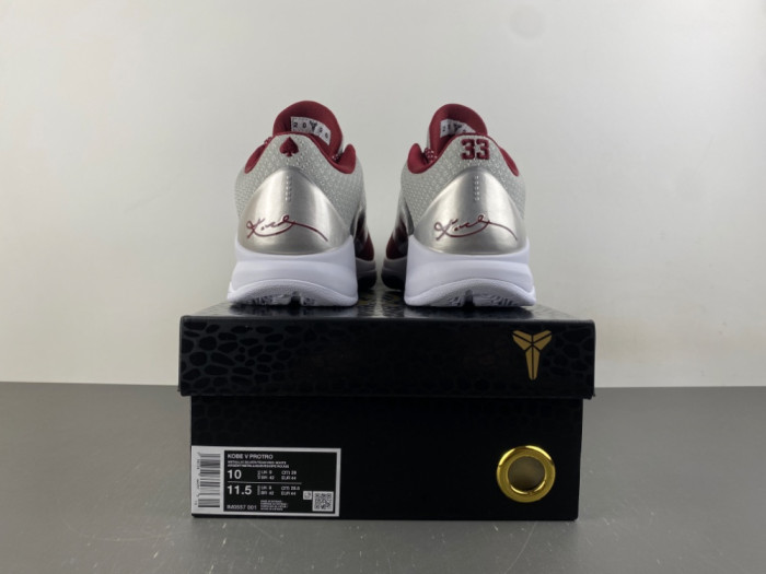Nike Kobe 5 Protro Lower Merion Aces Away (2026) IM0557-001