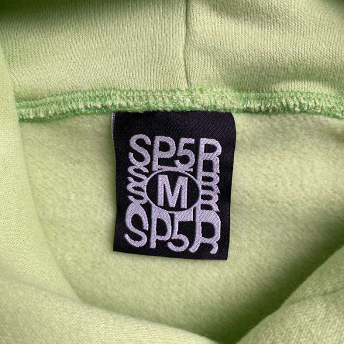 Spider Hoodie