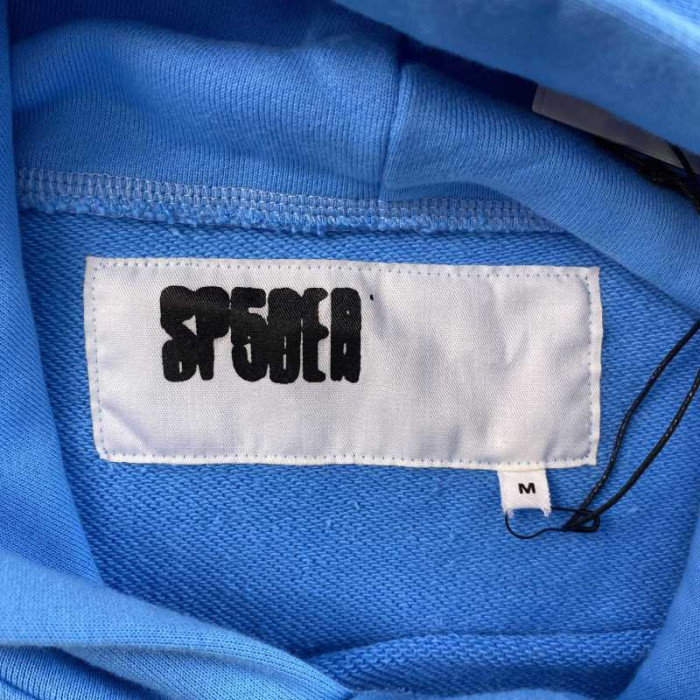 Spider Hoodie