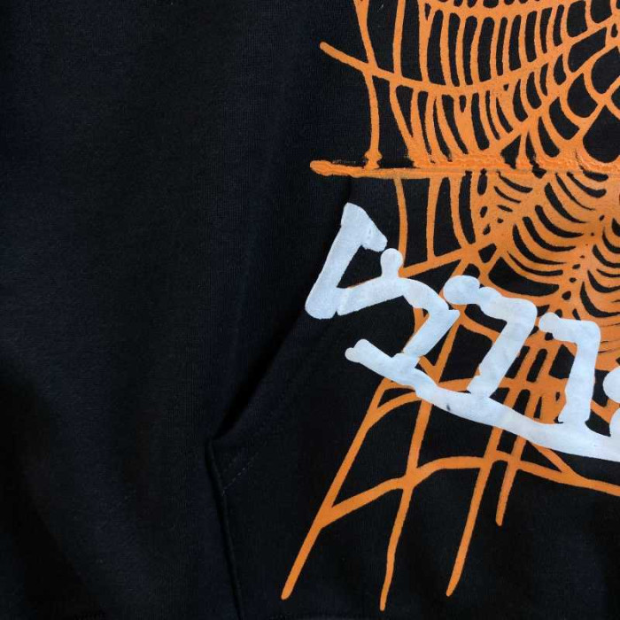 Spider Hoodie