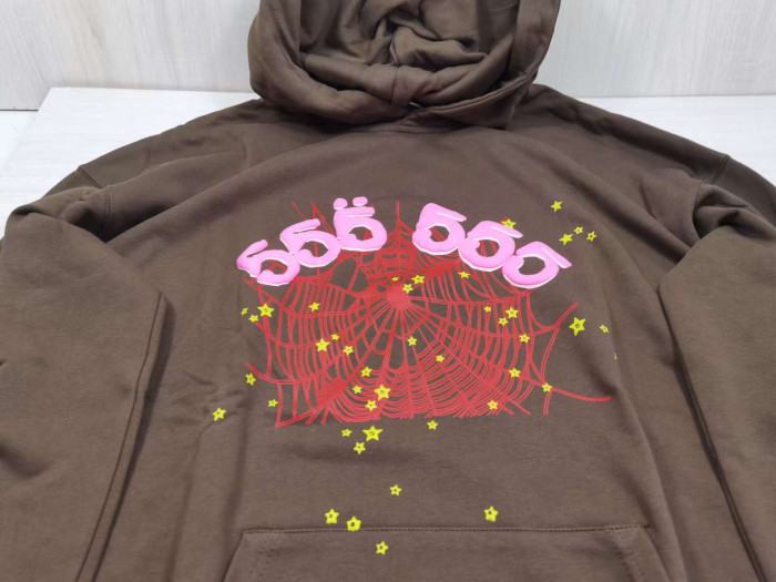 Spider Hoodie