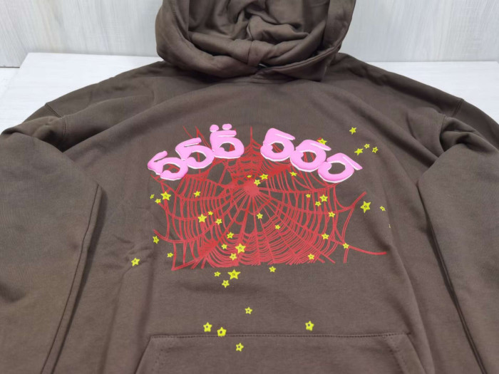 Spider Hoodie