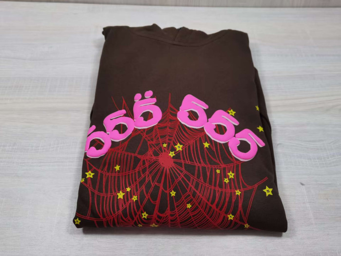 Spider Hoodie
